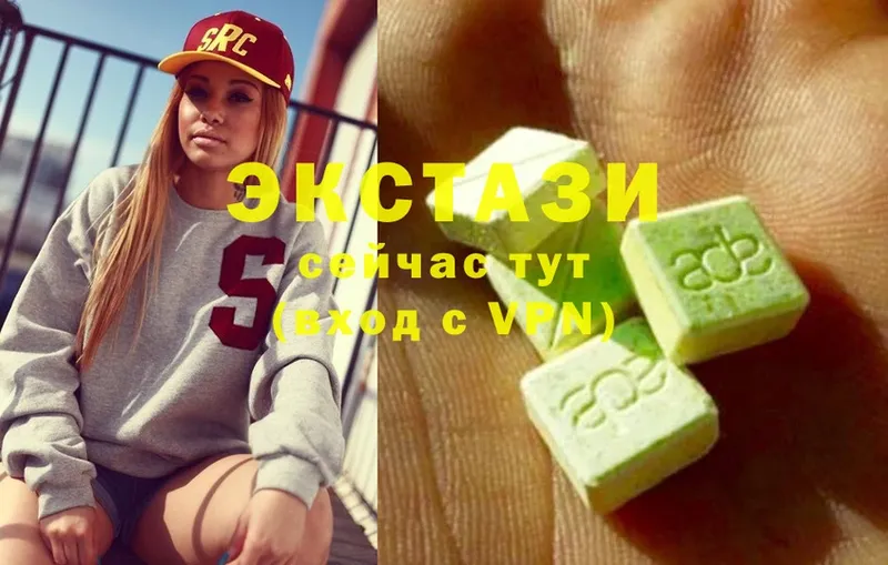 hydra ССЫЛКА  как найти наркотики  Богучар  Ecstasy TESLA 