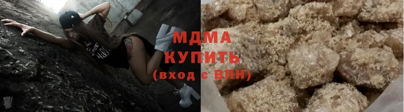 blacksprut ссылка  Богучар  MDMA Molly 